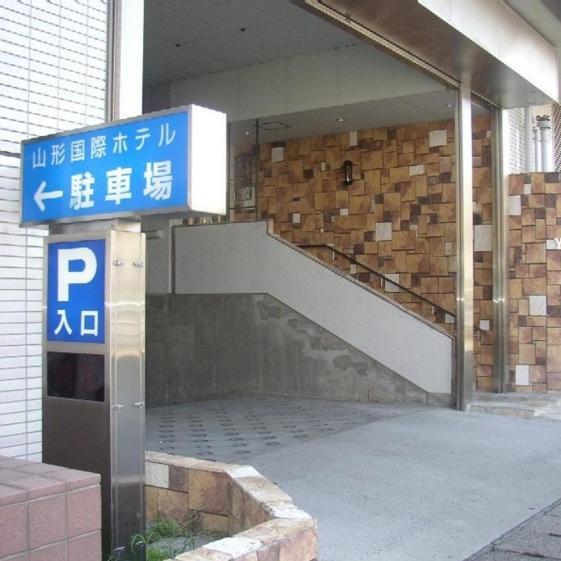 Yamagata Kokusai Hotel Exterior foto