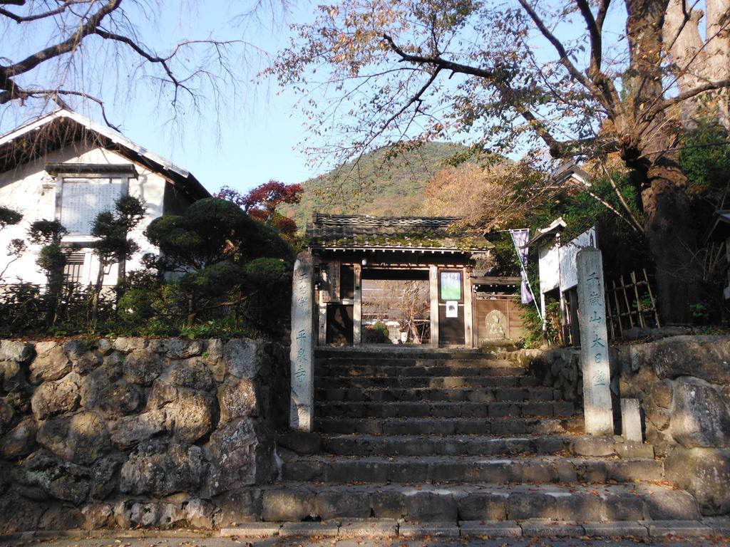 Yamagata Kokusai Hotel Exterior foto